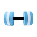 Swimming Pool Dumbbells Aqua